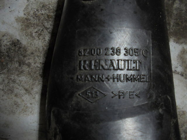 8200238305C RENAULT купить в Запорожье