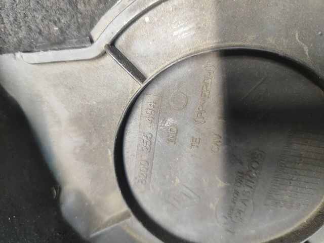 RENAULT 8200255494 Защита ремня ГРМ в наличии Павлоград