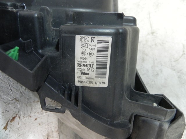 RENAULT 8200261612 в наличии Чернигов