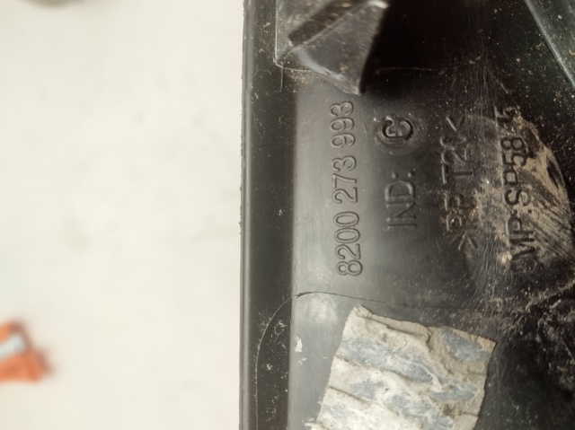 8200273993 RENAULT купить в Павлоград