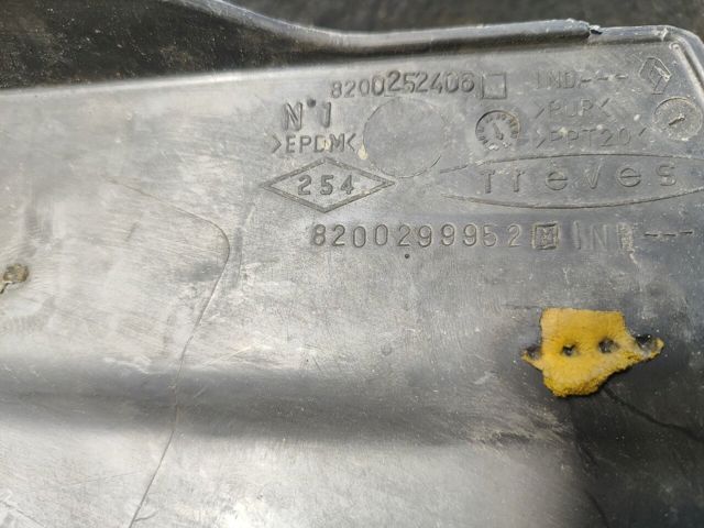 8200299952 RENAULT купить в Харьков