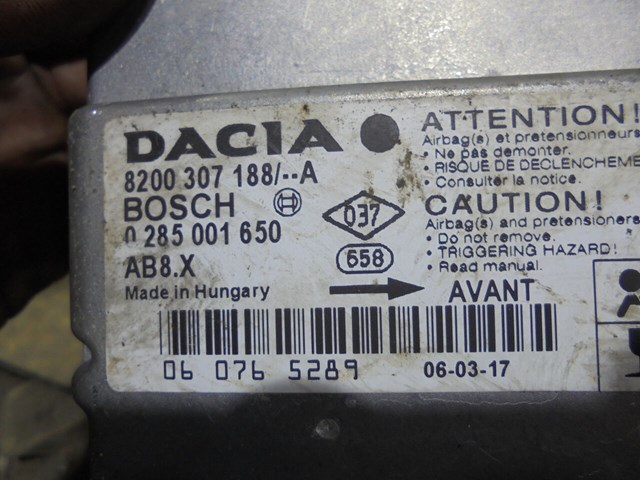 RENAULT 8200307188 в наличии Харьков