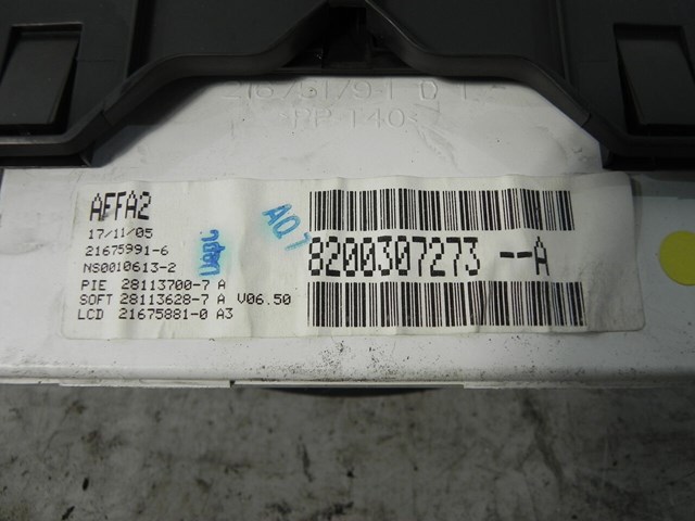 RENAULT 8200307273 в наличии Ужгород