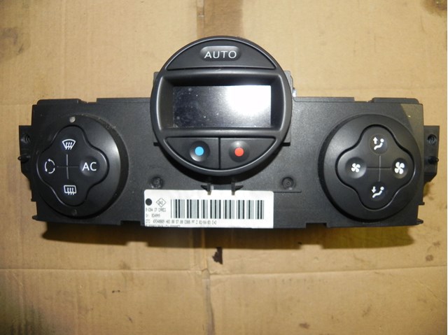 8200312940 купить Харьков