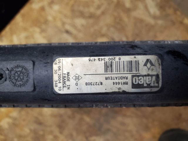 RENAULT 8200343476 Радиатор в наличии Житомир