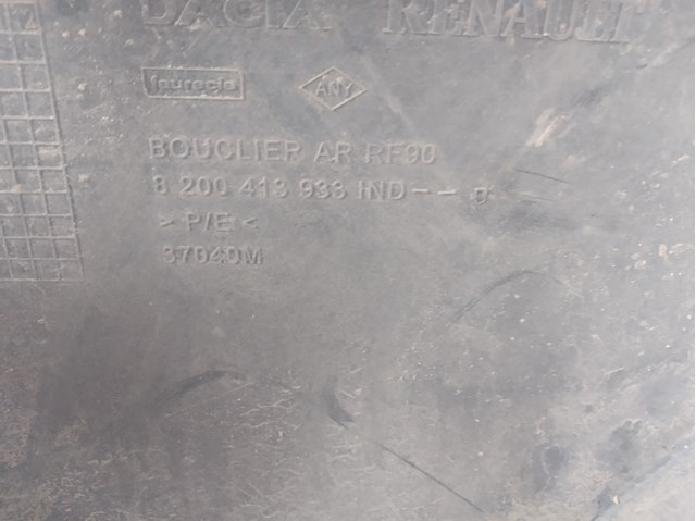 8200413933 купить Львов