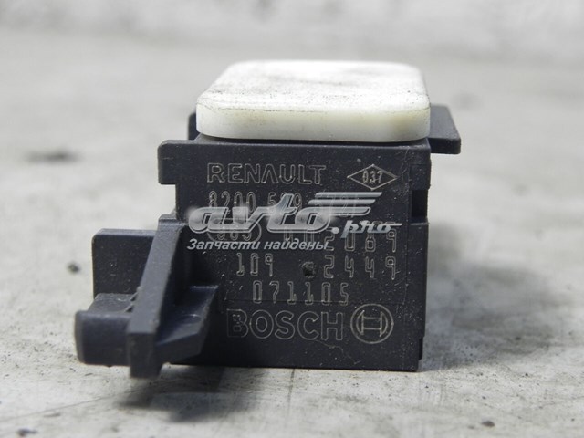 RENAULT 8200529572 в наличии Сумы