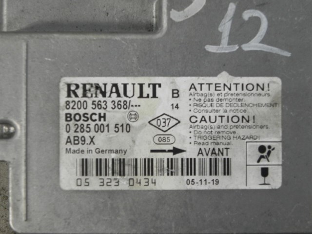 RENAULT 8200563368 Модуль-процессор управления подушкой безопасности (ЭБУ AIRBAG) в наличии Черновцы