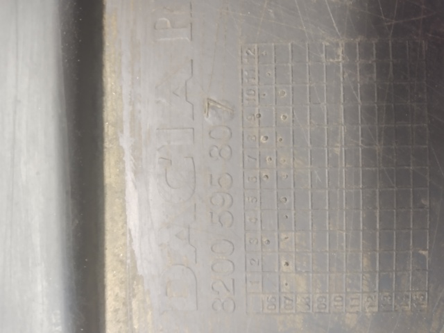 8200595807 RENAULT Защита бампера переднего левая купить в Тернополь