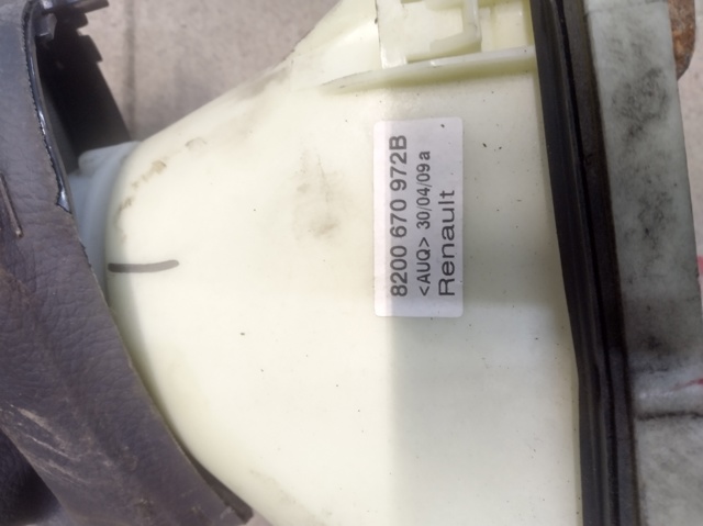 8200670972 RENAULT купить в Каменское