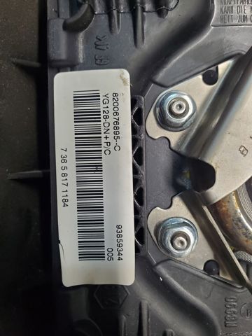 8200676895 Подушка безопасности водителя купить Кривой Рог