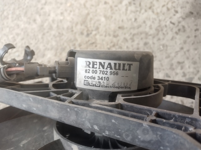RENAULT 8200702956 в наличии Винница