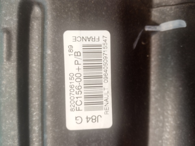 8200706150 RENAULT Подушка безопасности (AIRBAG) пассажирская купить в Николаев