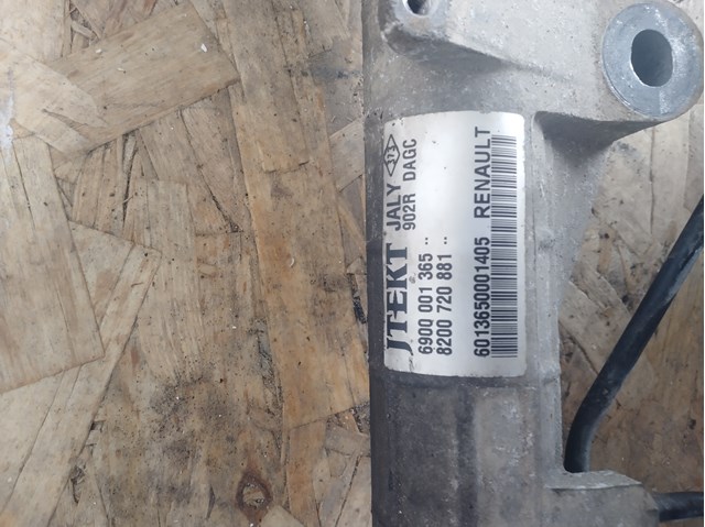 Рулевая рейка 8200720881 RENAULT