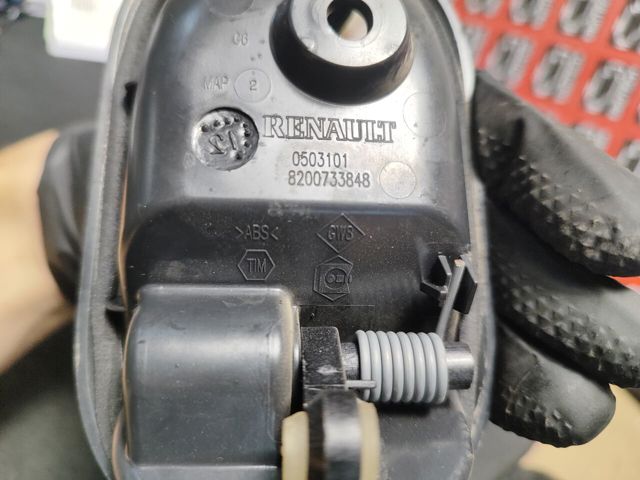 RENAULT 8200733848 Ручка двери левой внутренняя передняя/задняя в наличии Днепр
