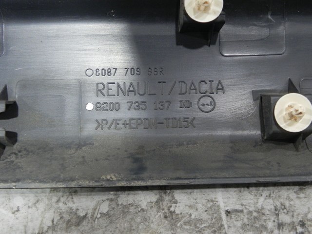 8200735137 RENAULT Молдинг двери передней левой купить в Одесса