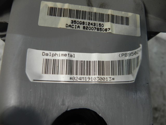RENAULT 8200785067 Подушка безопасности (AIRBAG) пассажирская в наличии Полтава
