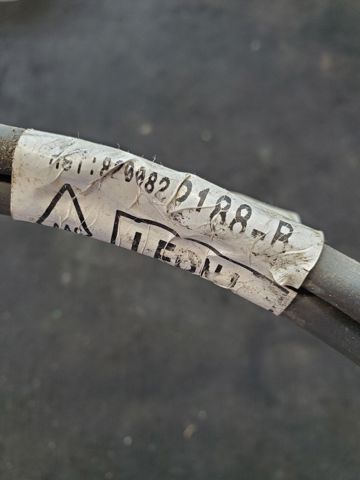 RENAULT 8200822188 в наличии Запорожье