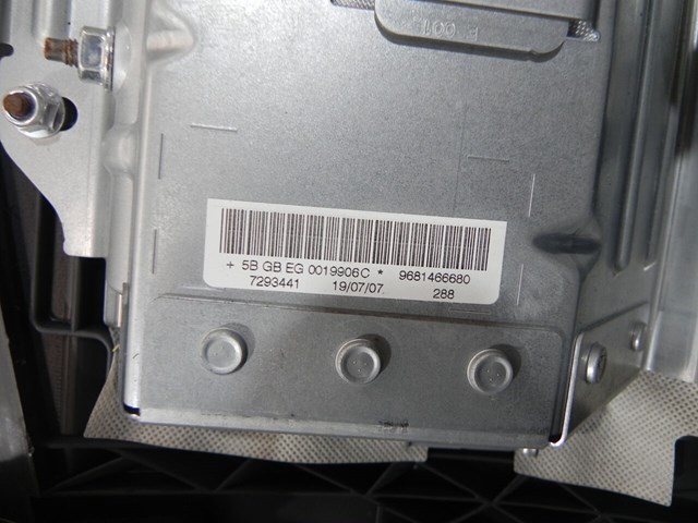 8231HC PEUGEOT Торпедо купить в Каменское