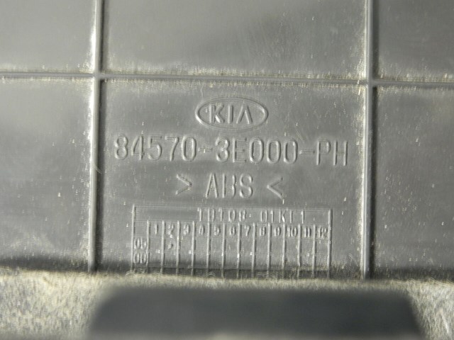 HYUNDAI 845503E000HP в наличии Ровно