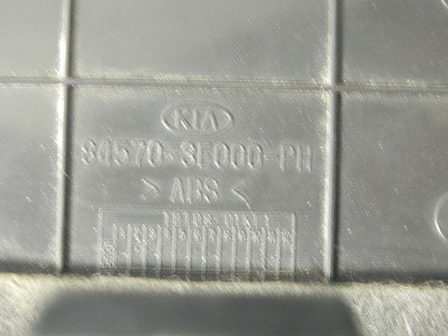 845503E000HP HYUNDAI купить в Киев