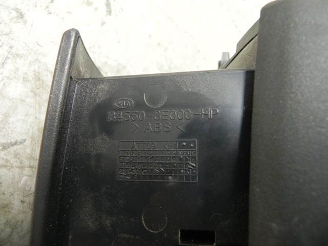 845503E000HP HYUNDAI купить в Полтава