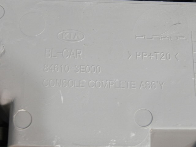 HYUNDAI 846103E000 в наличии Одесса