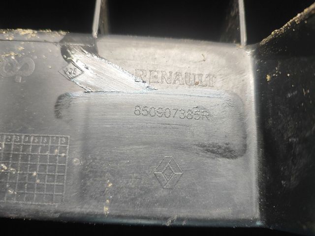 850907385R RENAULT Абсорбер заднего бампера купить в Кривой Рог