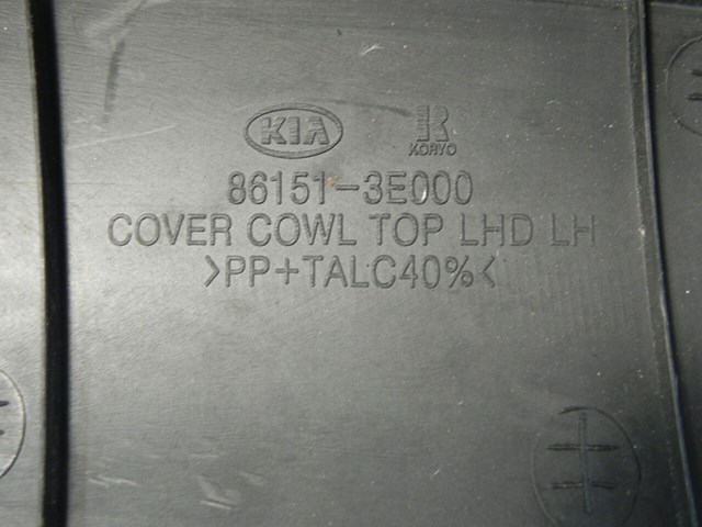 861513E000 купить Житомир