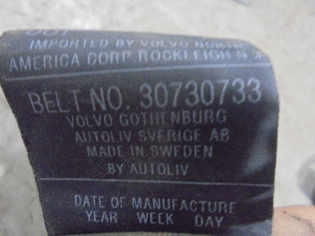 VOLVO 8639694 в наличии Ровно