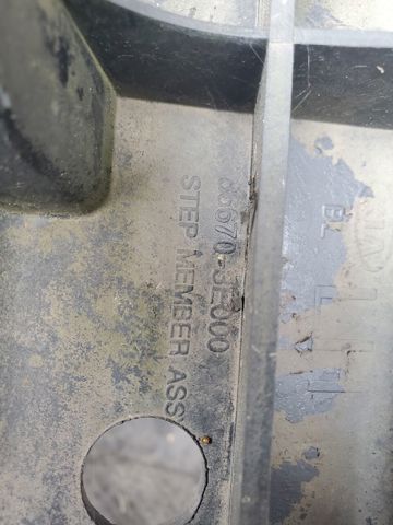 866703E000 HYUNDAI Абсорбер заднего бампера купить в Киев