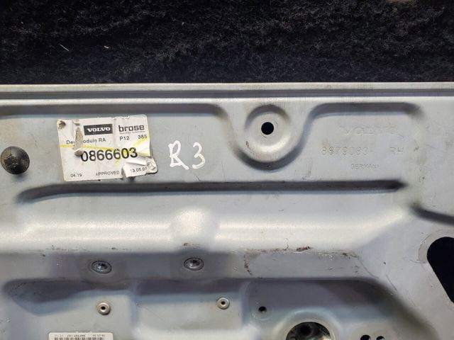 8679083 VOLVO купить в Кривой Рог