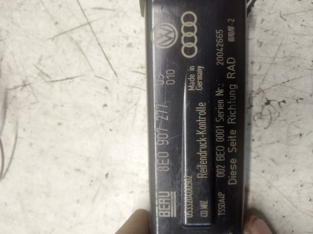 8E0907277 VAG купить в Черновцы