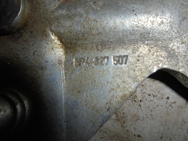 VAG 8P4827507 в наличии Украина