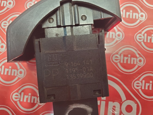 9164141 OPEL купить в Полтава