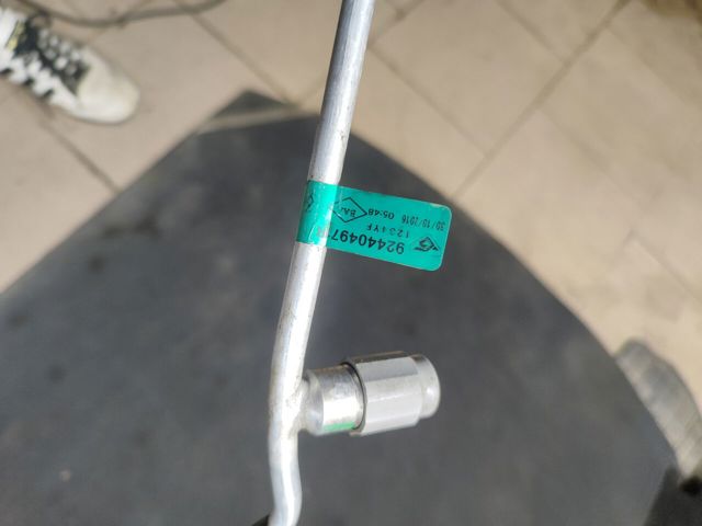 924404971R купить Каменское