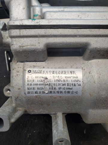 926007596R RENAULT Компрессор кондиционера купить в Тернополь