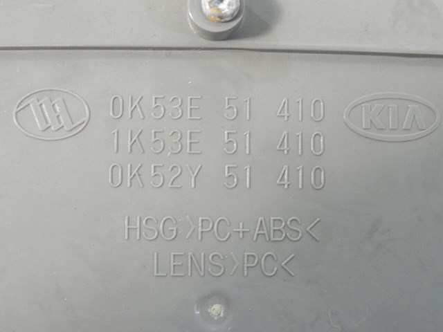 940A03E010 HYUNDAI купить в Черкассы