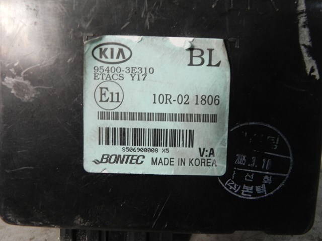 954003E310 HYUNDAI Блок управления (ЭБУ) сигнализацией купить в Харьков