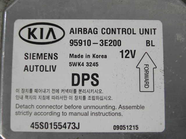 HYUNDAI 959103E200 Модуль-процессор управления подушкой безопасности (ЭБУ AIRBAG) в наличии Черкассы