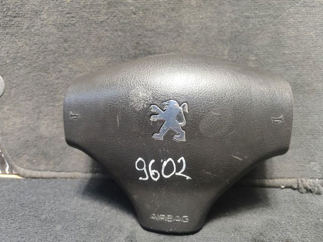 Airbag в мультируль 96441166ZR PEUGEOT