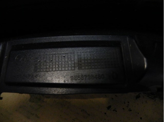 9656738480 PEUGEOT Крыло переднее правое купить в Ровно