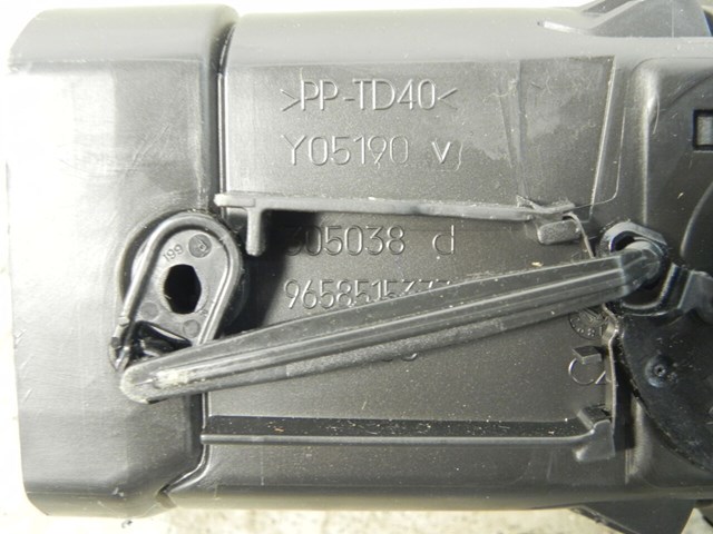 PEUGEOT 9658515377 в наличии Кривой Рог