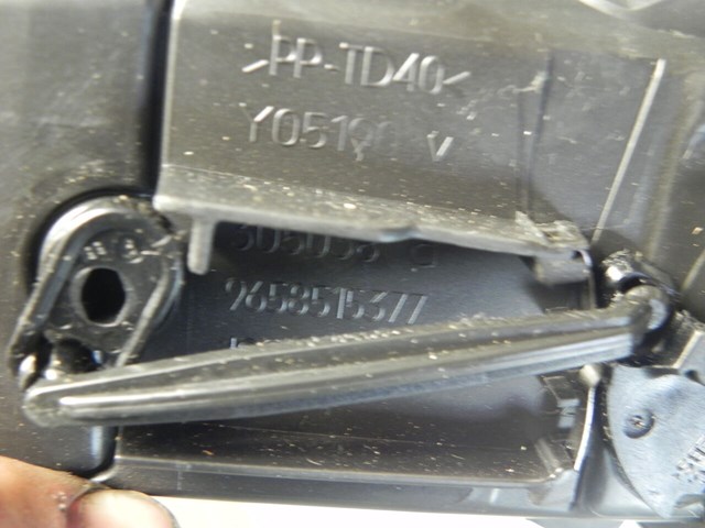 PEUGEOT 9658515377 в наличии Черкассы