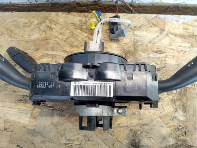 96662457XT PEUGEOT купить в Чернигов