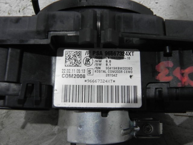 96667324XT купить Ужгород