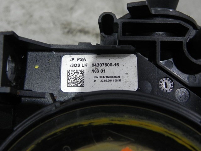 96667324XT купить Ровно