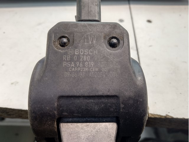 9681990080 PEUGEOT купить в Житомир