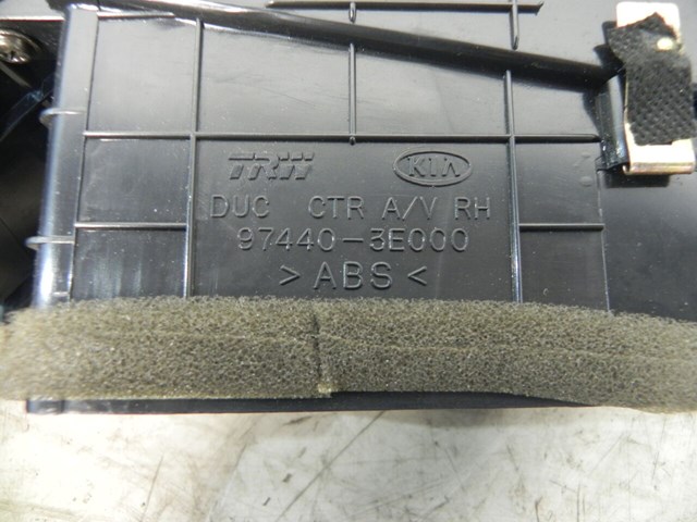 HYUNDAI 974403E000 в наличии Тернополь