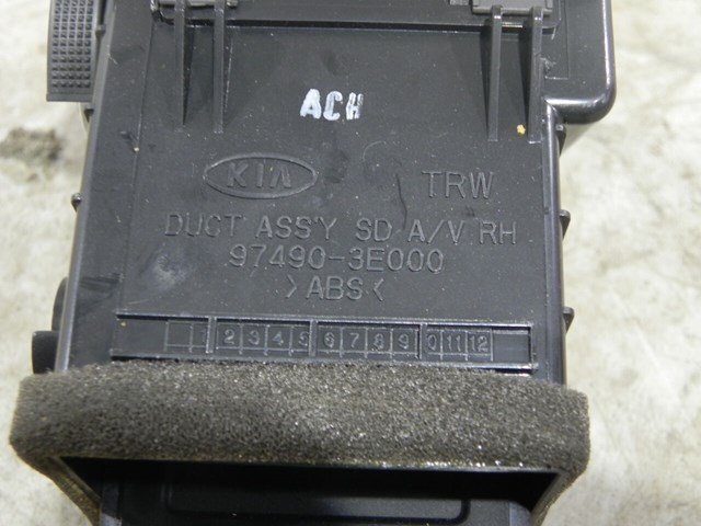 974903E000 купить Харьков